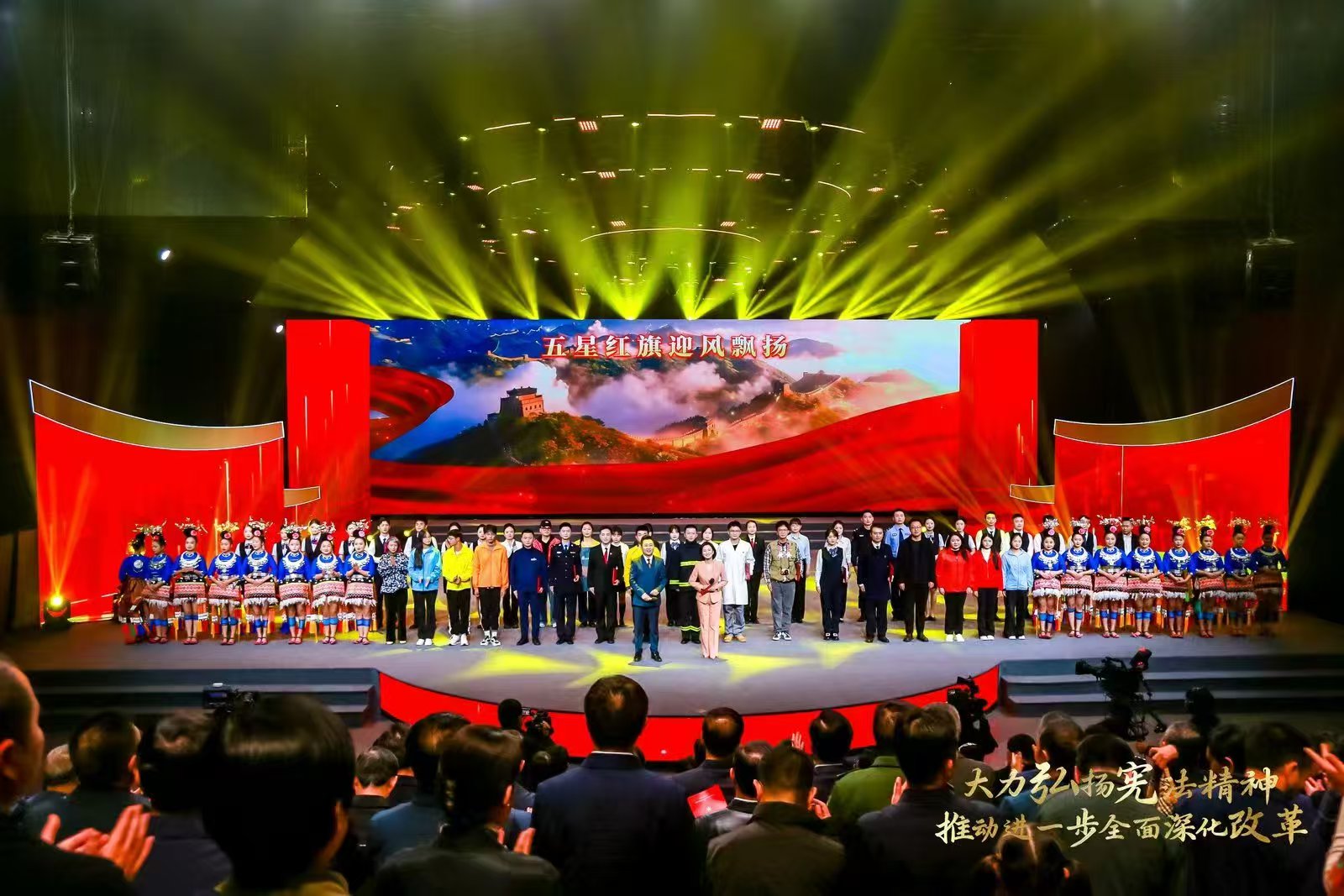 1740036014727622.jpg 微信图片_20250220151906.jpg