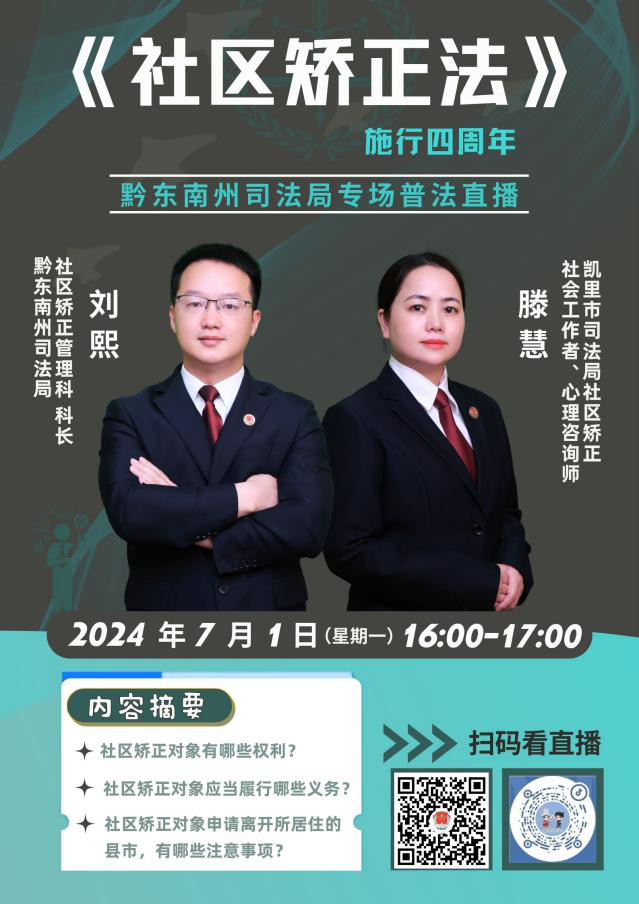 1740036165833631.png 微信图片_20250220151136.png