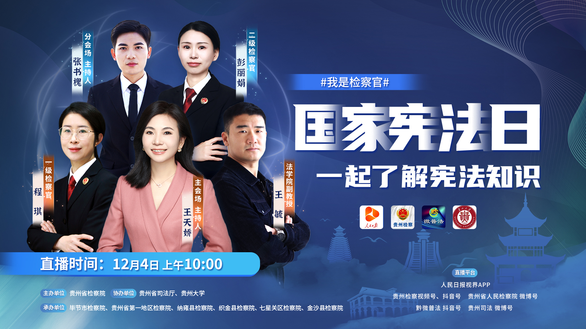 1740036526816183.jpg 微信图片_20250220151849.jpg