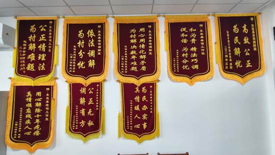 微信图片_20250220190525
