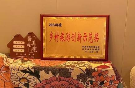 下载