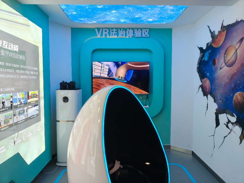 微信图片_20250428091150