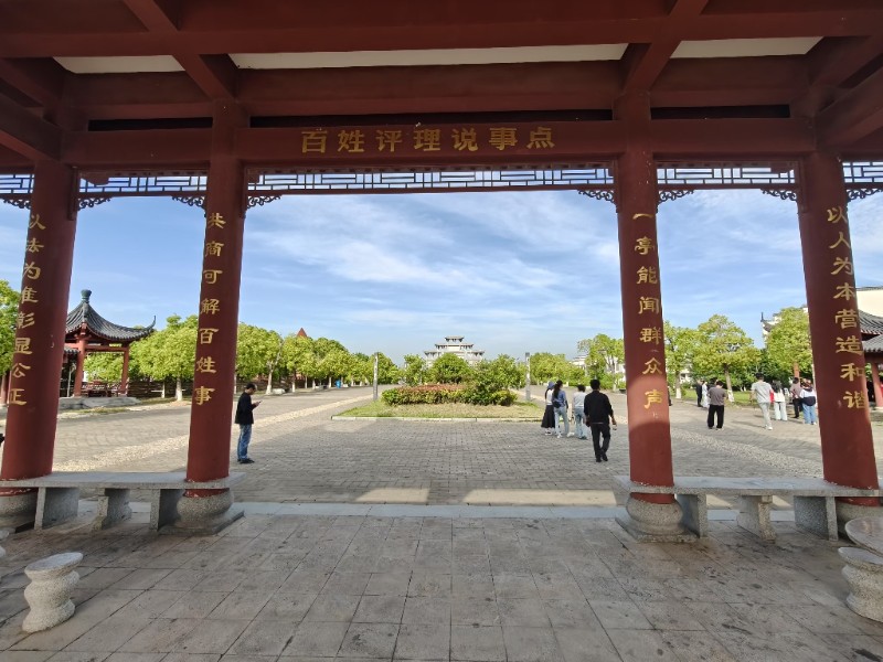 微信图片_20250428170903