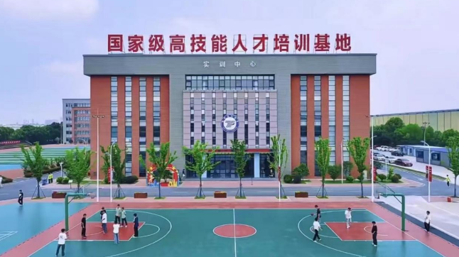 腾飞学校淮南路校区