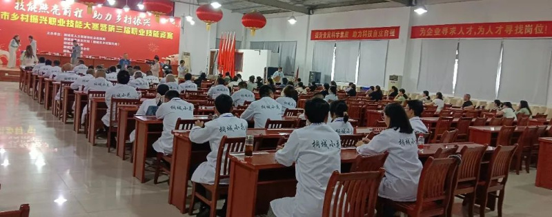 图片8 图片8