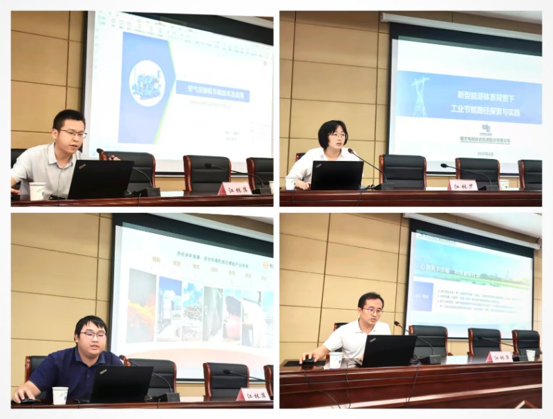 微信图片_20250624173218 微信图片_20250624173218