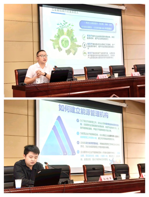 微信图片_20250624173212 微信图片_20250624173212