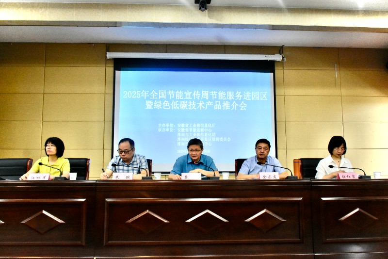 微信图片_20250624171737 微信图片_20250624171737
