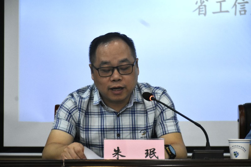 微信图片_20250624182048 微信图片_20250624182048