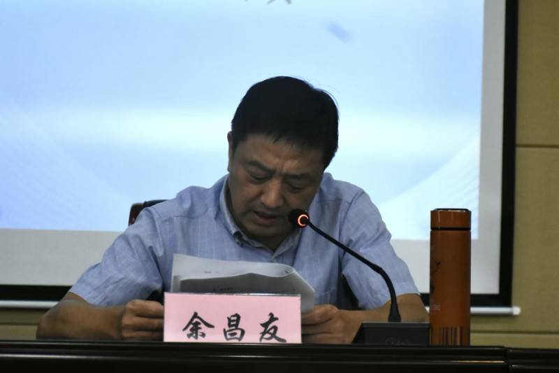 微信图片_20250624182245 微信图片_20250624182245