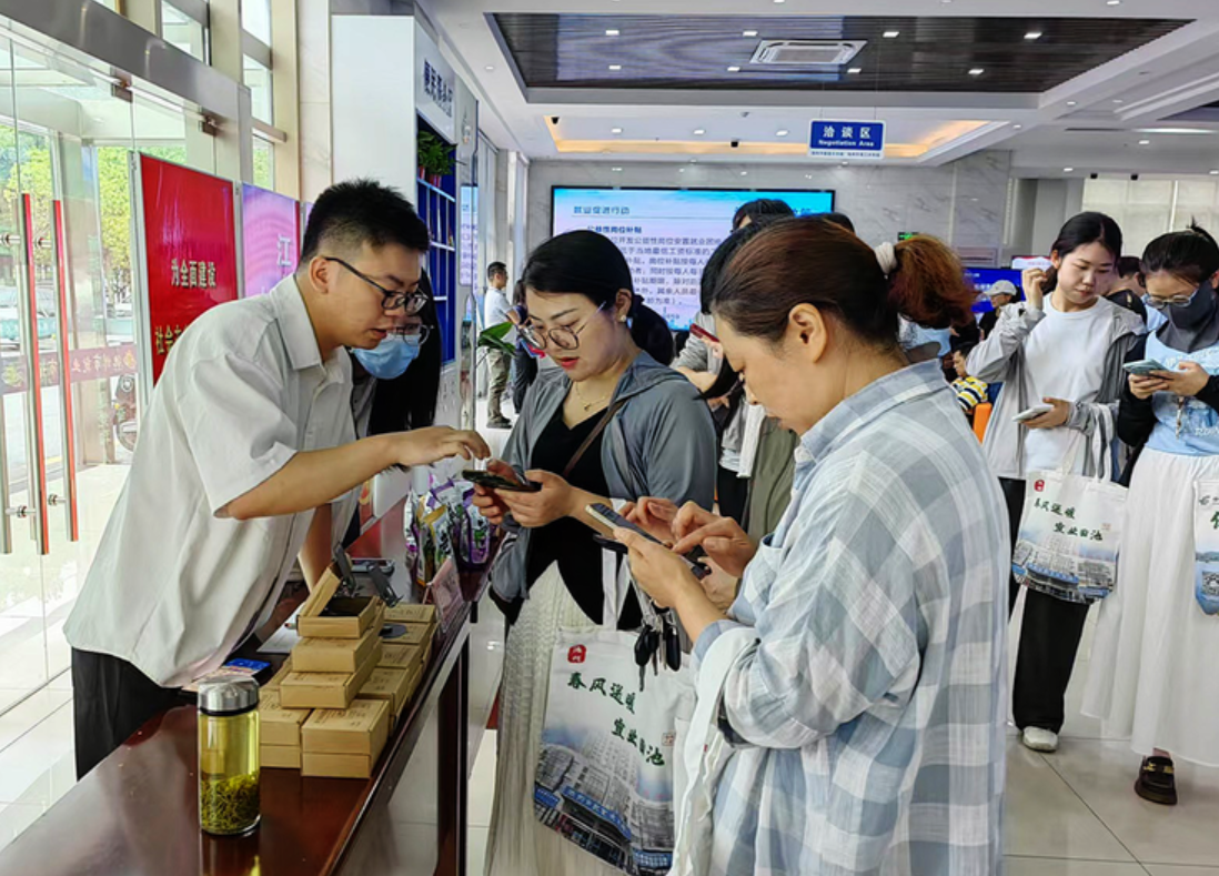 210e5efe-cb74-4f58-81c5-533a96a1be0b