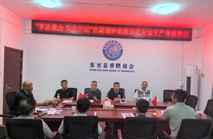 b9f8ee70-9e17-407d-949e-023cfcedb101