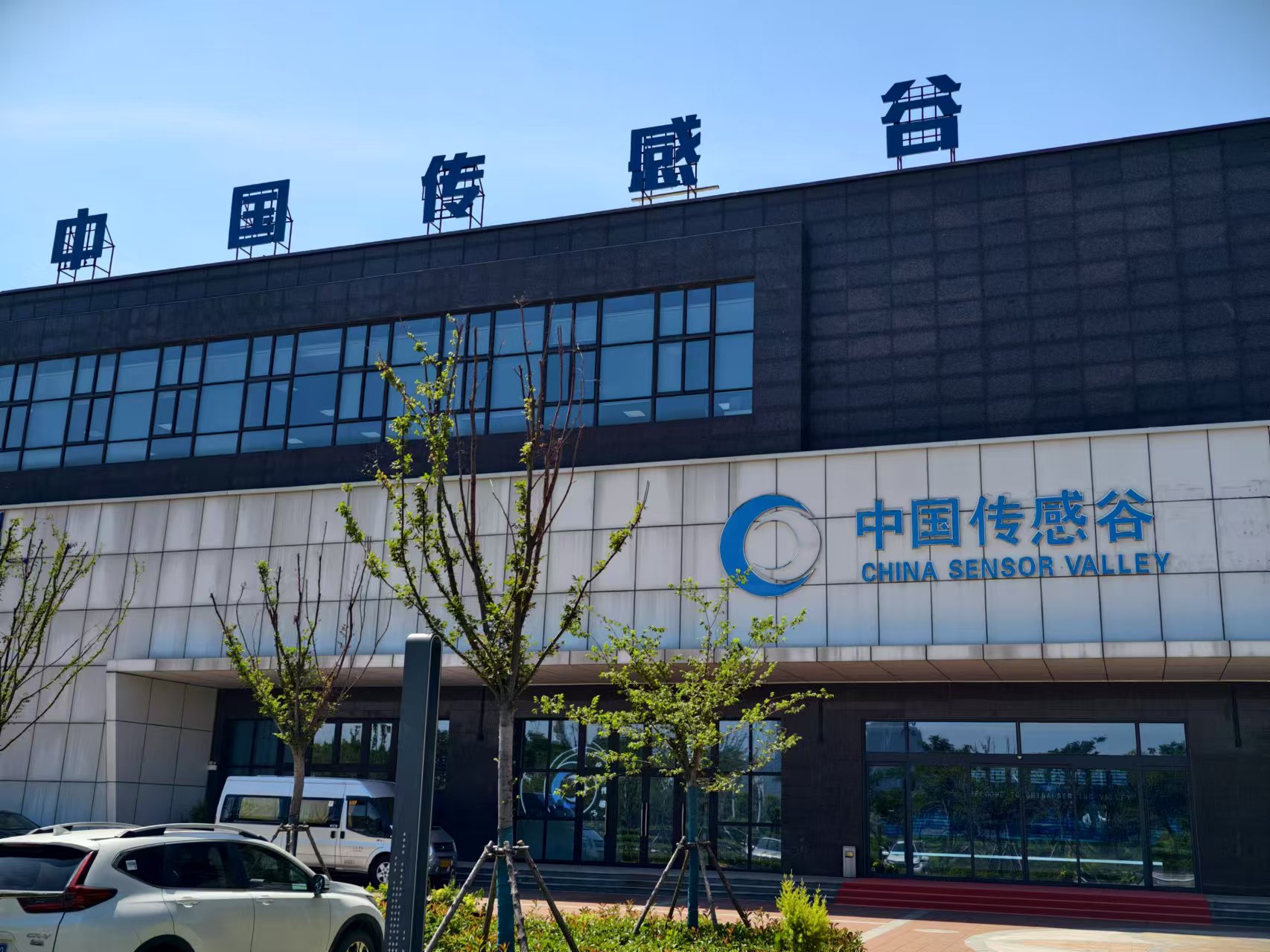 微信图片_20250705002646_18 微信图片_20250705002646_18