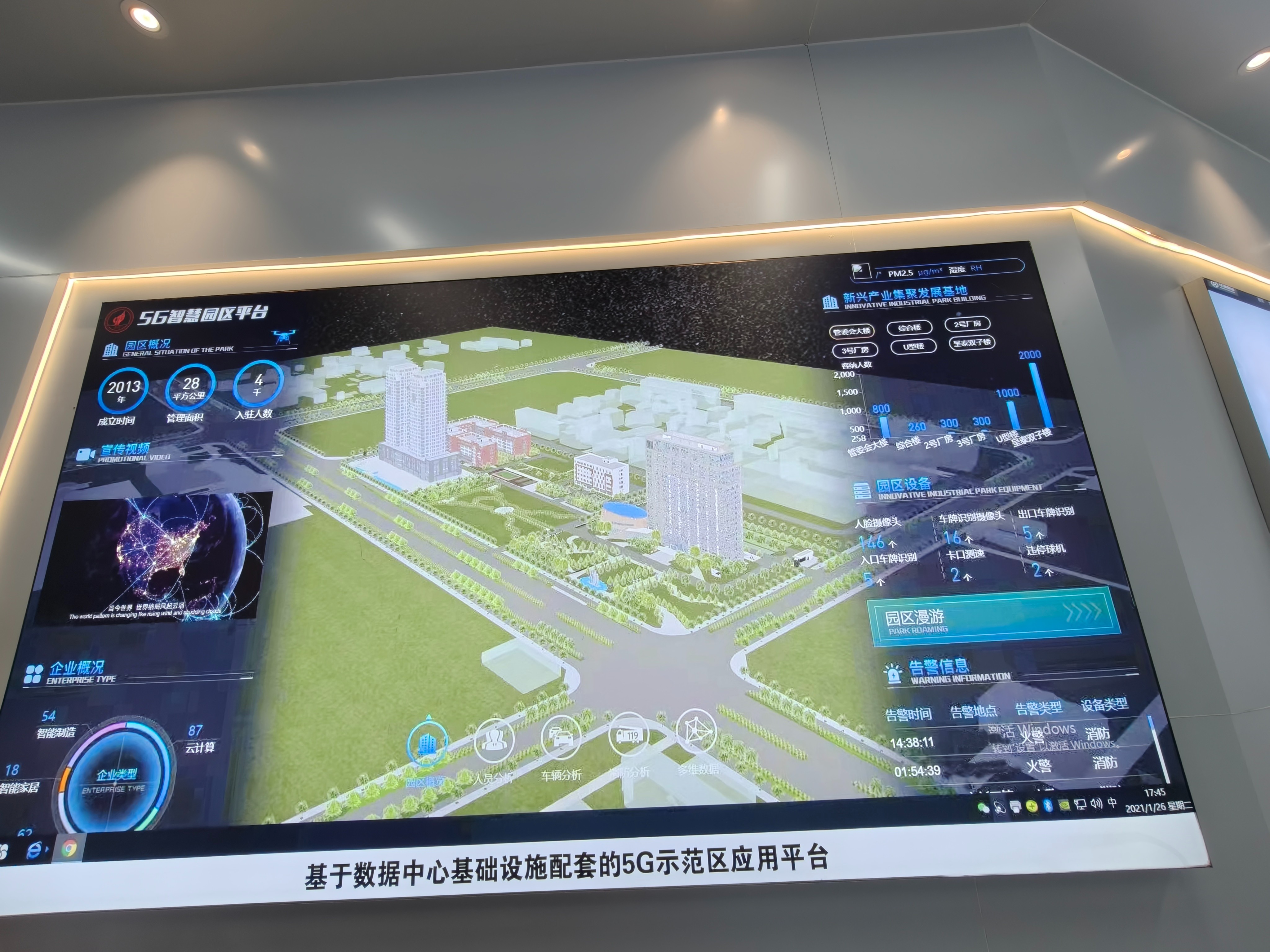 微信图片_20250706223014 微信图片_20250706223014