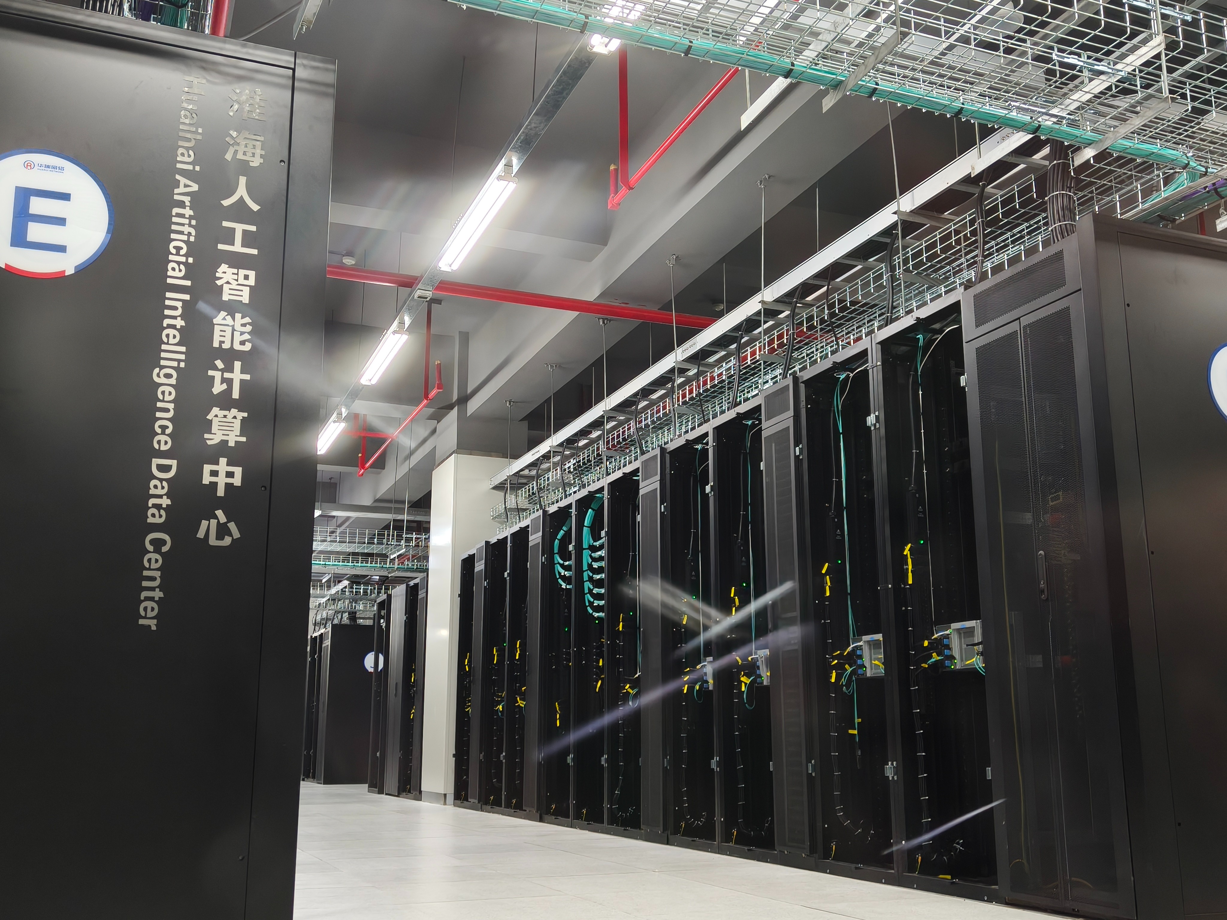 微信图片_20250706223020 微信图片_20250706223020