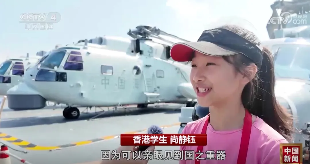 微信截图_20250706132135.png