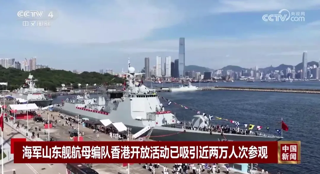 微信截图_20250706132000.png