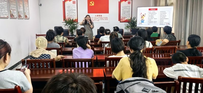 寿县寿春镇：赋能家长 共育未来