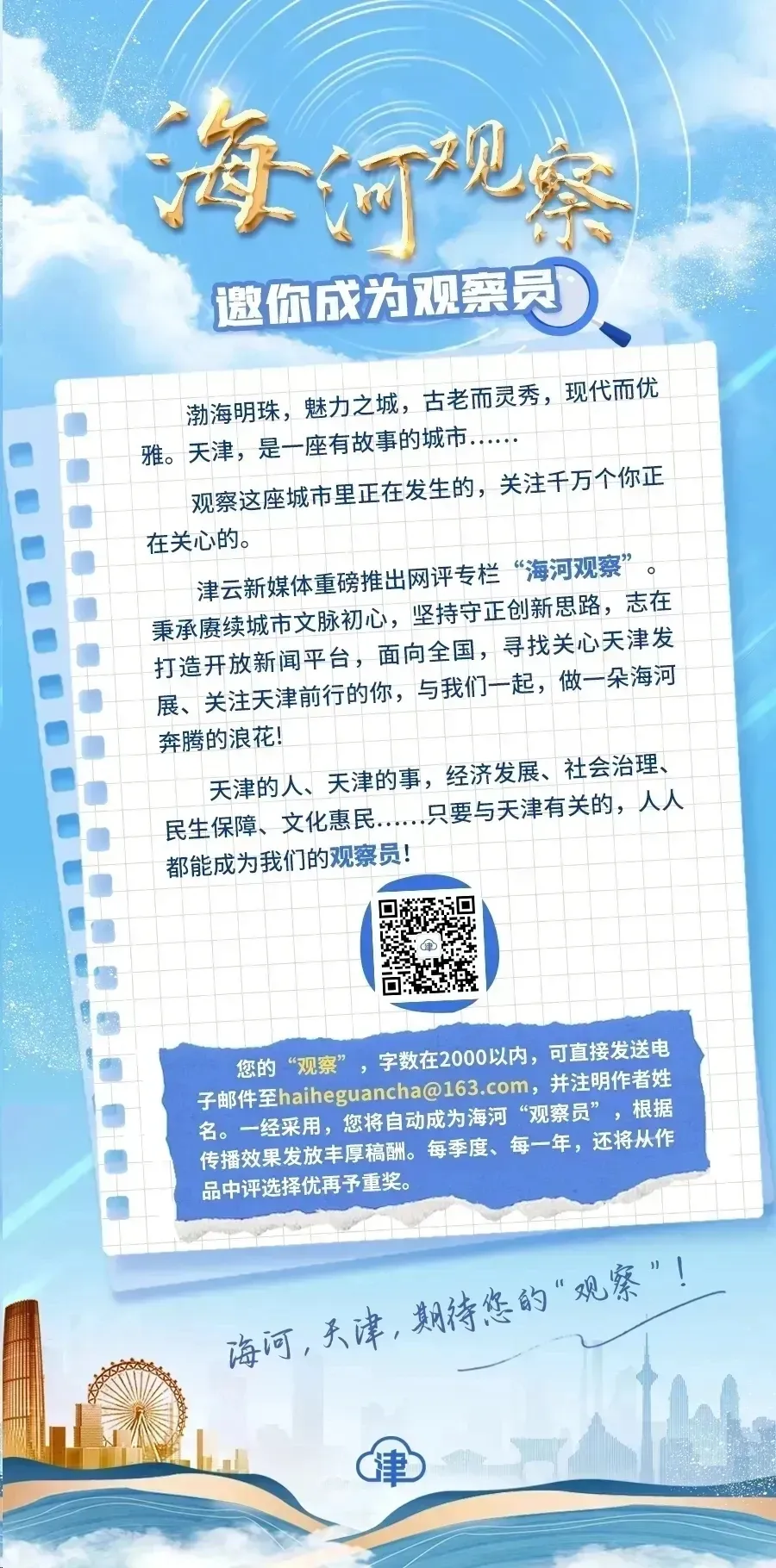 bb19e9c3d656e61680162eb9a207c7db.jpg