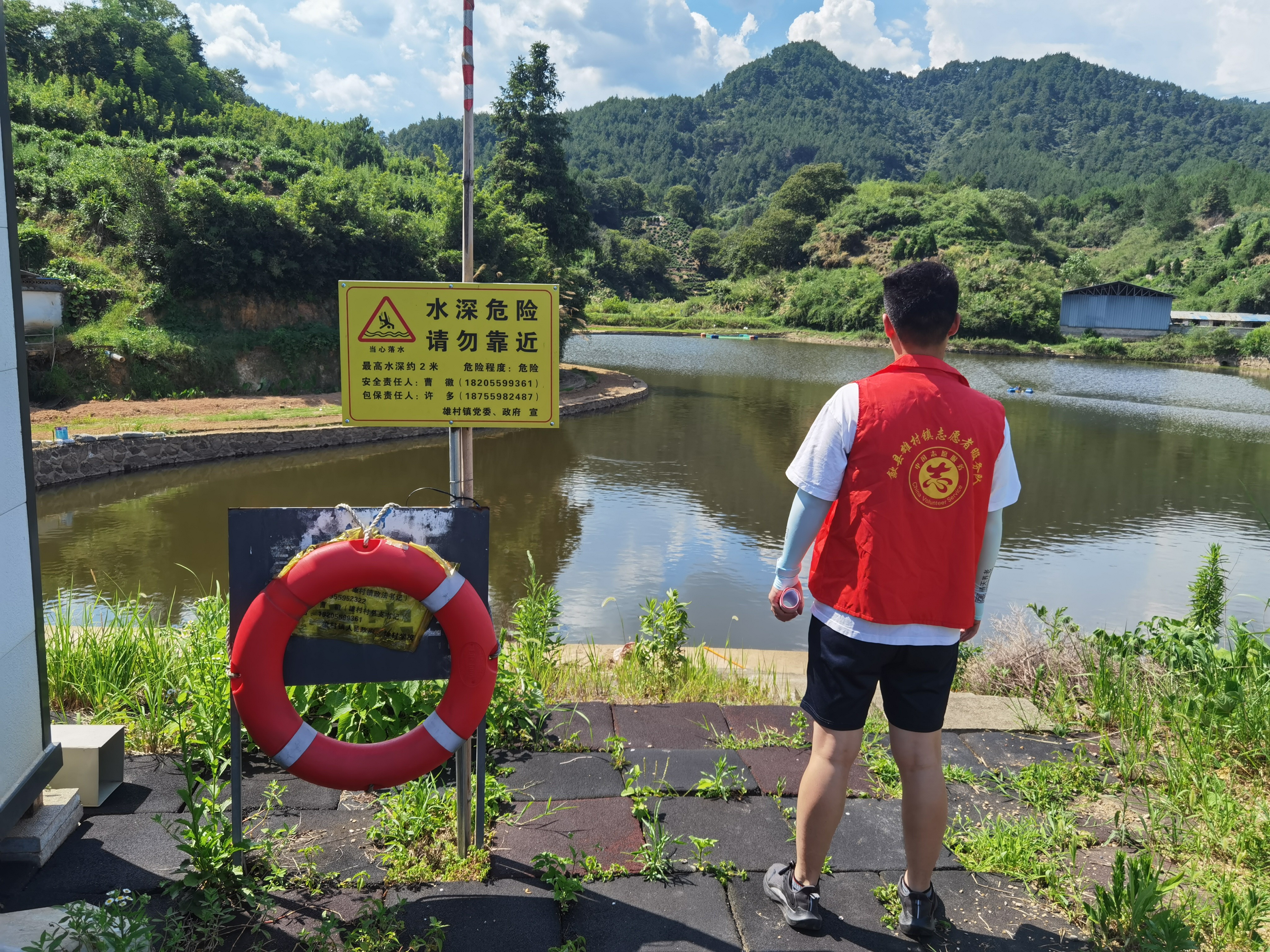 歙县雄村镇筑牢防溺“安全墙”