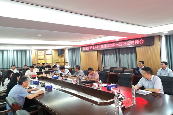 微信图片_20250711102712