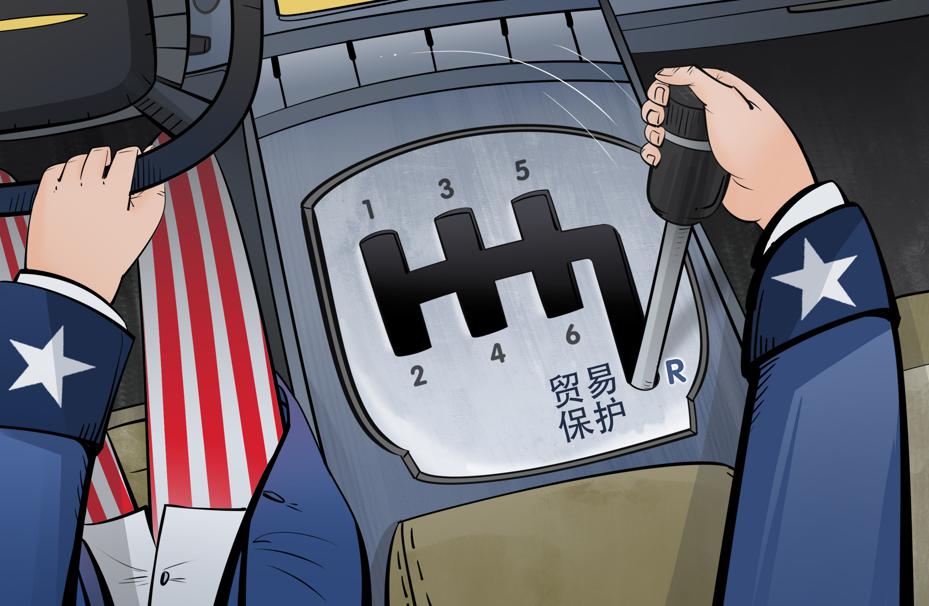 丹麦知名学者：自由贸易弊大利大？美该算清账了