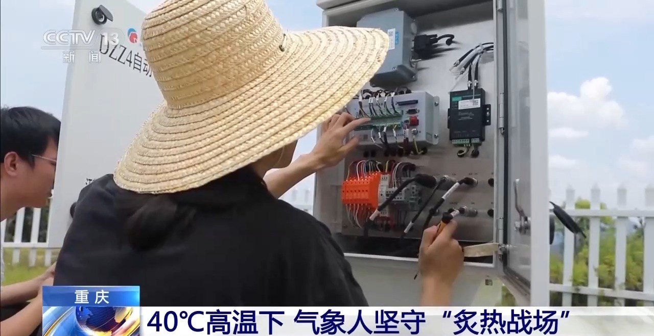 精准气象预警、便捷出行的背后 是他们在高温下坚守