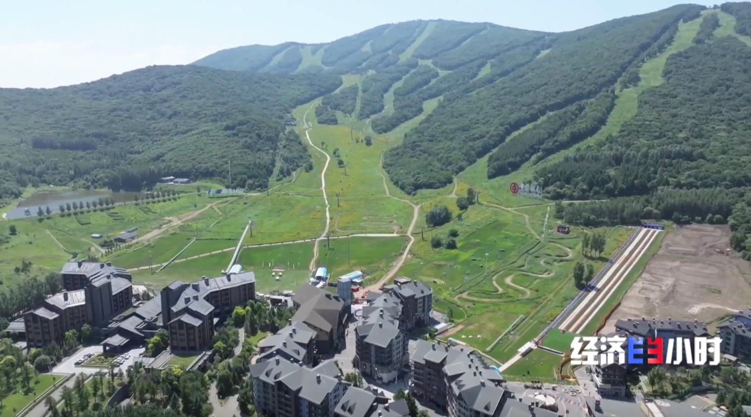 “清凉经济”火热一夏 滑雪场、溶洞……解锁避暑新玩法“清凉经济”火热一夏 滑雪场、溶洞……解锁避暑新玩法