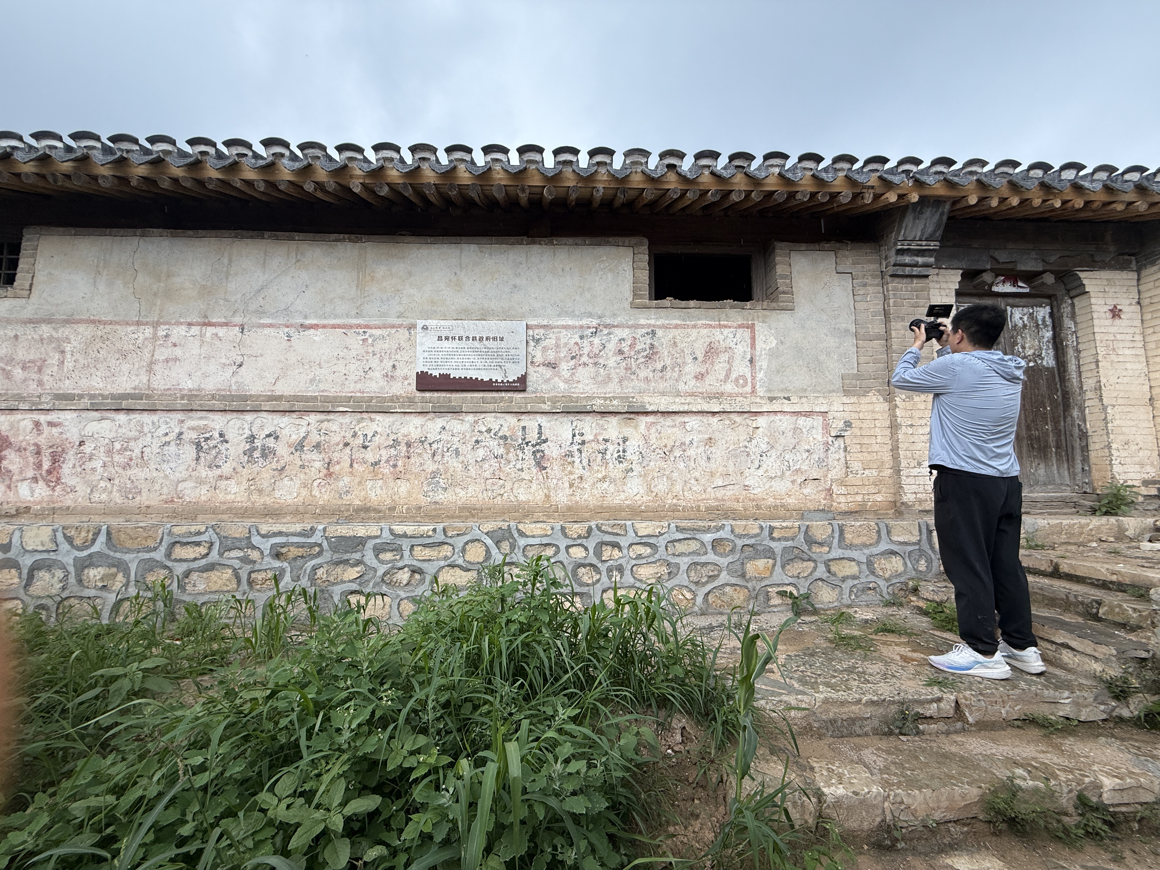 我家住过八路军7.jpg