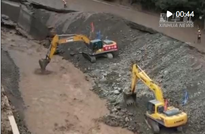 记者直击：甘肃榆中山洪灾害道路损毁重点路段加速抢通