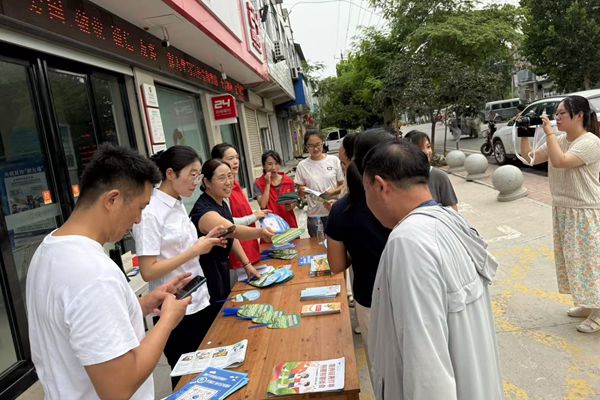 微信图片_20250811100713