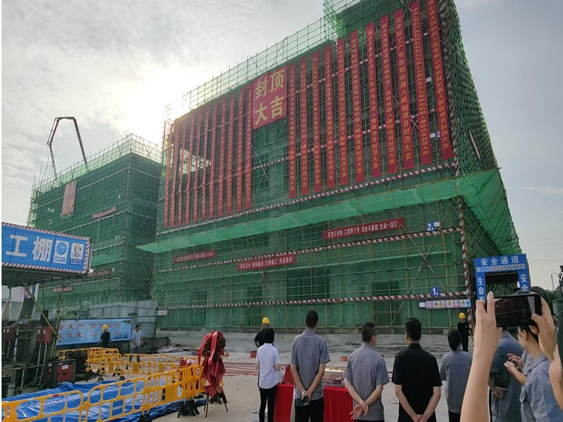 徽州区：“小杨跑腿”助力项目跑出“加速度”