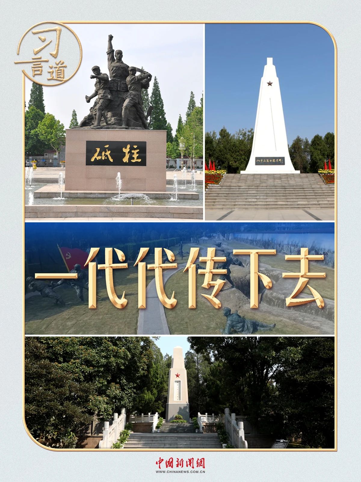 fc8cf334ab23405499f8e385ab5dba8e