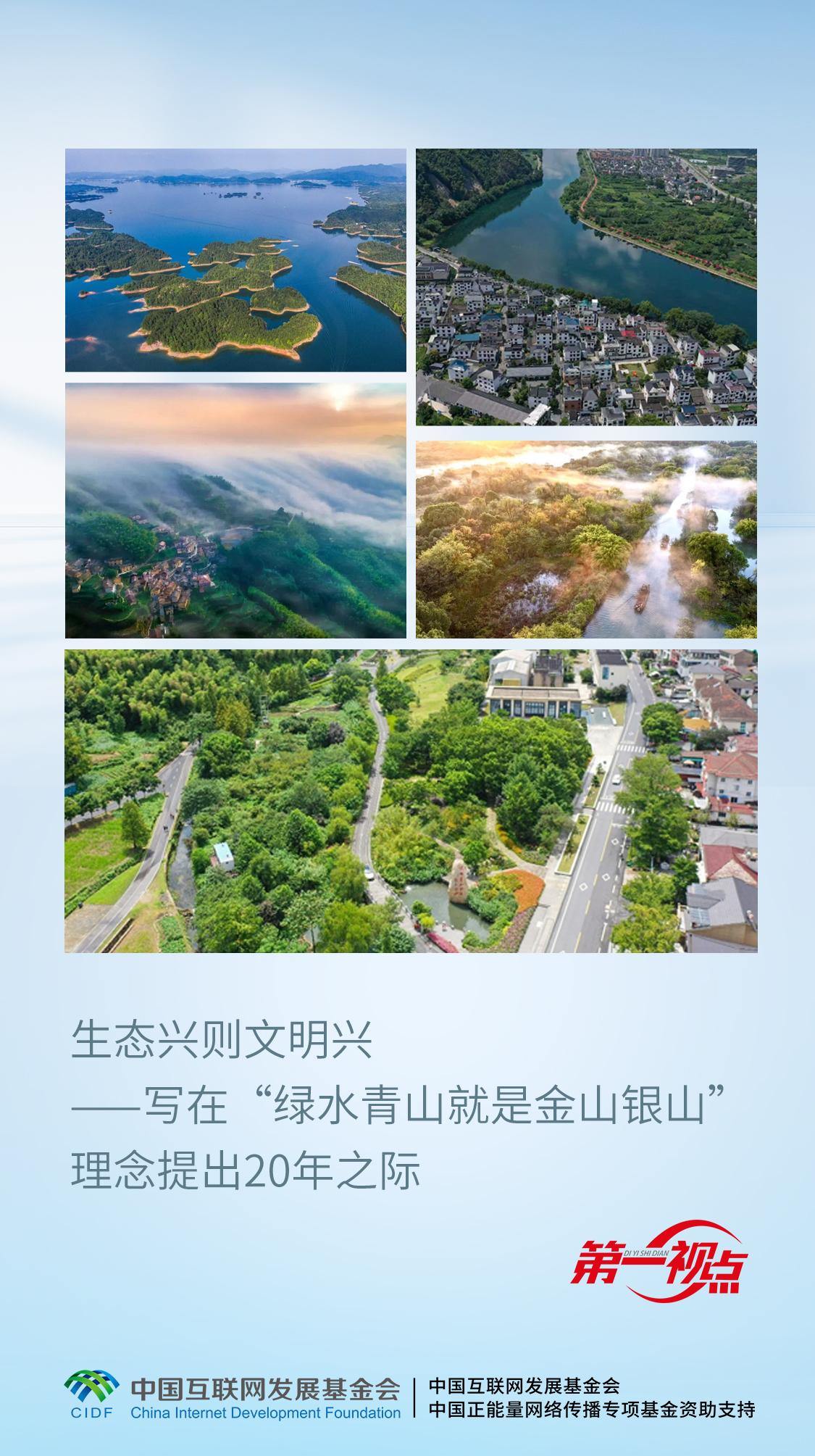 微信图片_2025-08-14_215433_774.jpg