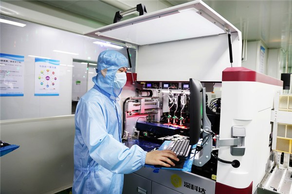 5bd6148ea028a0f06aa5e3c00ab83602_20250814d5e698bd5138430f8a61c0995ebcea93_l