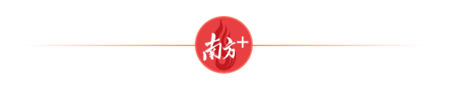 十五运会赋能，广东谱写体育强省建设新篇章