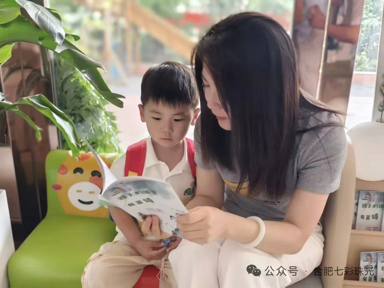 0ca7f86a9eb3e8c6581583bcea4cba5