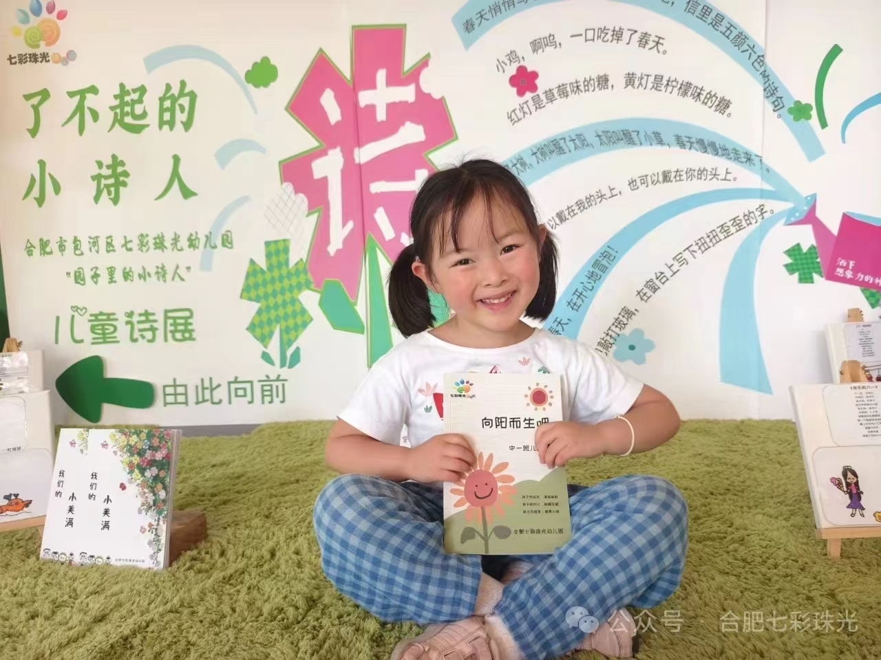 bccd620bb118c8e64a92d022a1f29ec