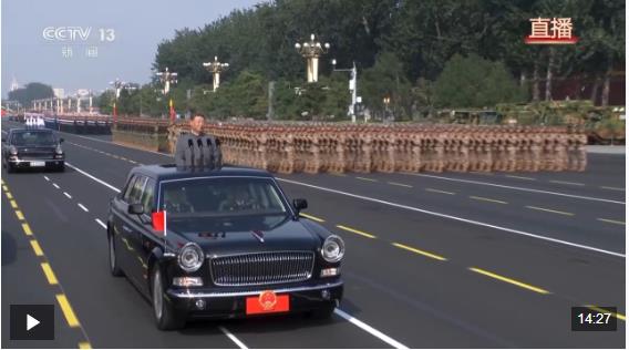阅兵式完整视频丨习近平乘车检阅地面方队 受阅方队发出豪迈誓言
