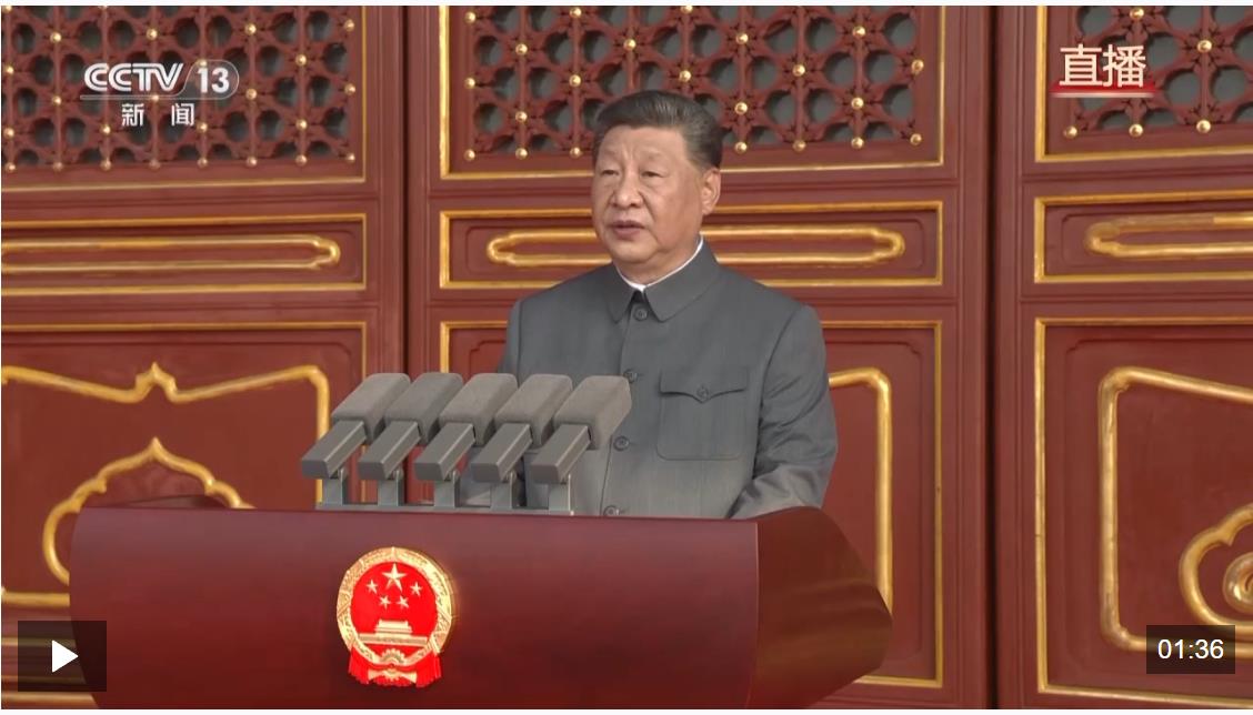习近平：维护共同安全 消弭战争根源 不让历史悲剧重演！