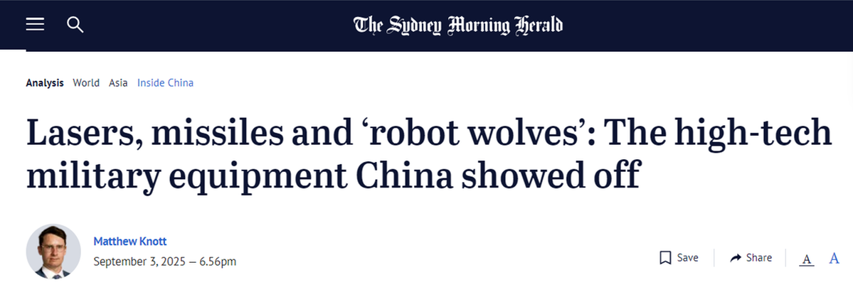 【中国那些事儿】外媒：九三阅兵彰显中国影响力 极大提升民族自豪感