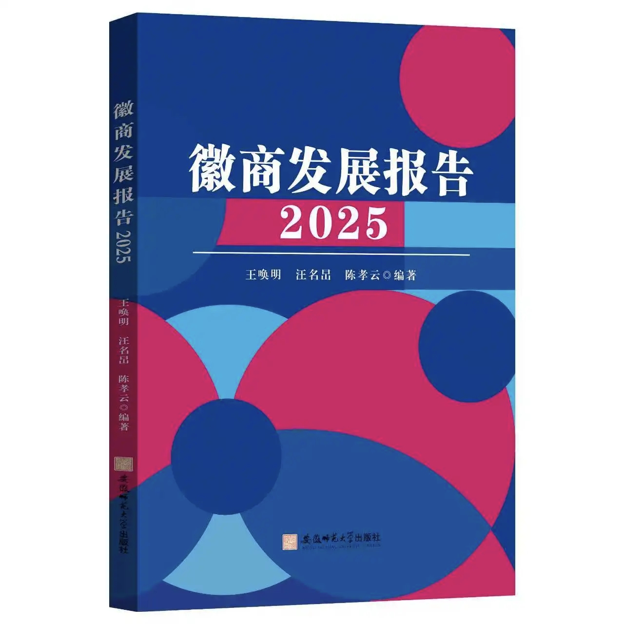 53e8ee1d0cc424a9784313170726076