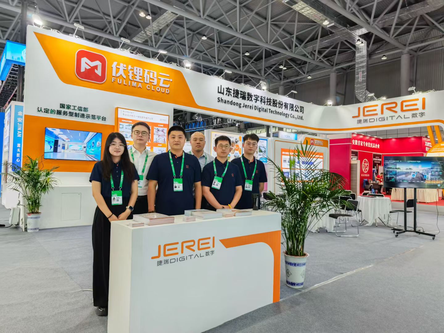 微信图片_2025-09-22_203410_336