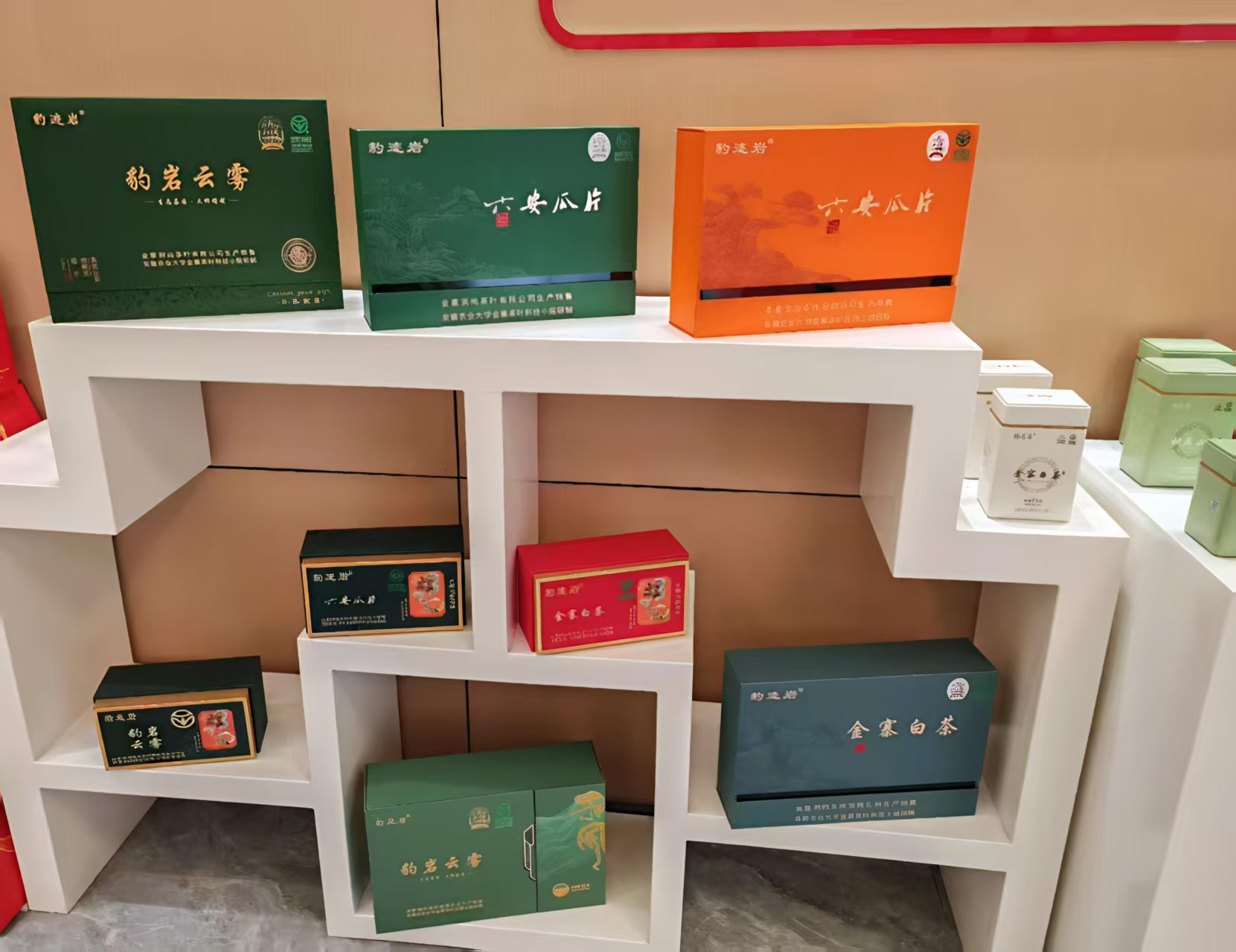 微信图片_2025-09-22_205124_590