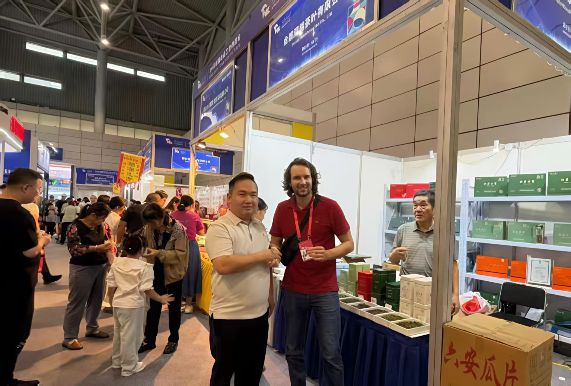 微信图片_20250922205121_126