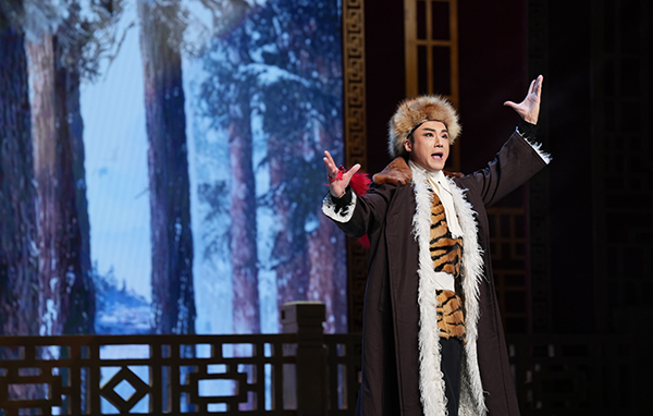 京剧《智取威虎山》选段 “迎来春色换人间”