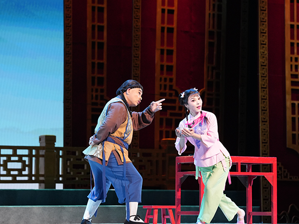 台州乱弹《做媒》