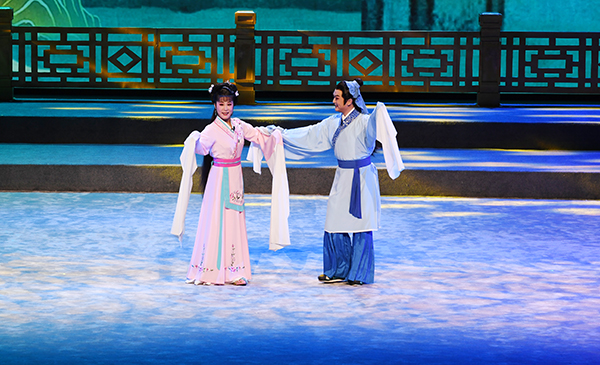 黄梅戏《天仙配》选段