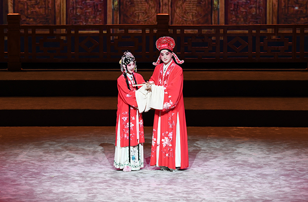 昆曲《桃花扇》选段“眠香”