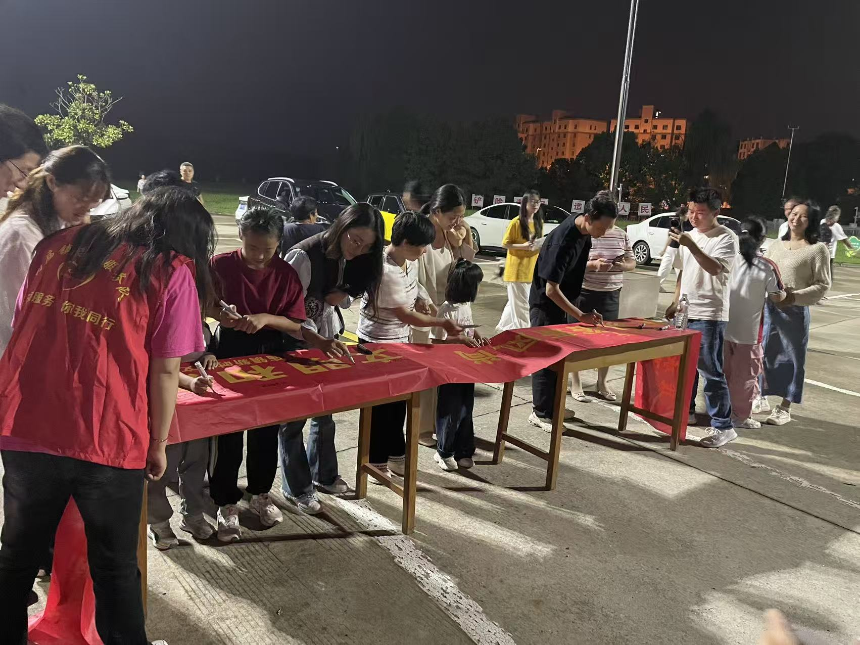 【网络中国节·中秋】怀宁马庙镇：双节游园乐不停